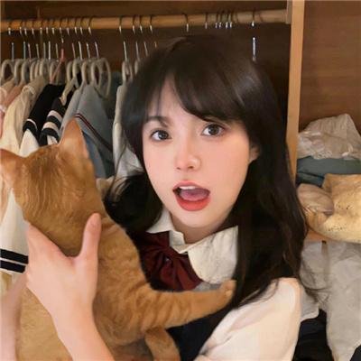 熟年