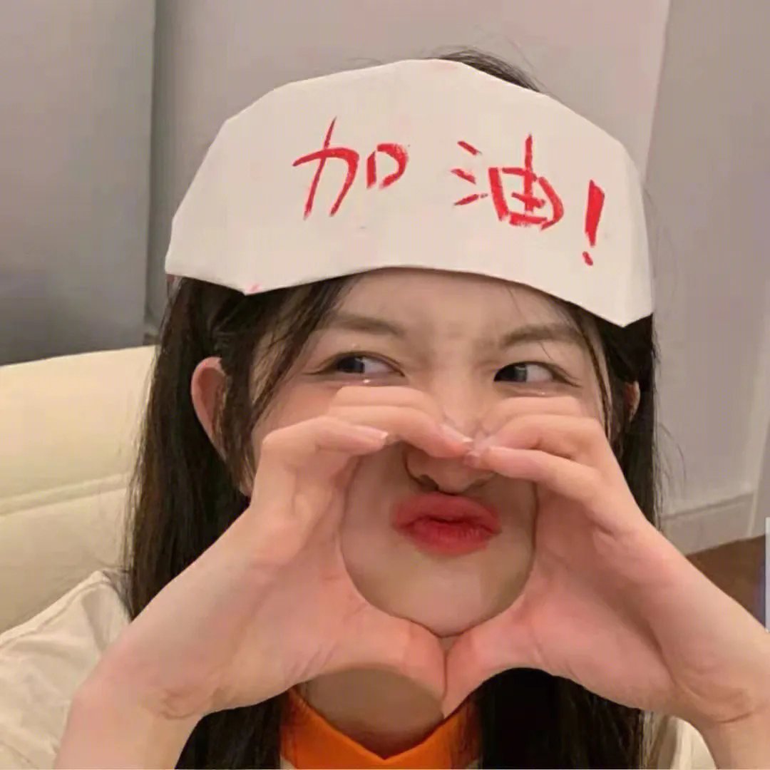 单思的世界